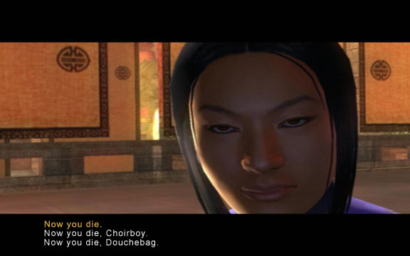 Jade Empire screenshot